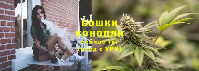 OMG вход  Истра  МАРИХУАНА White Widow 